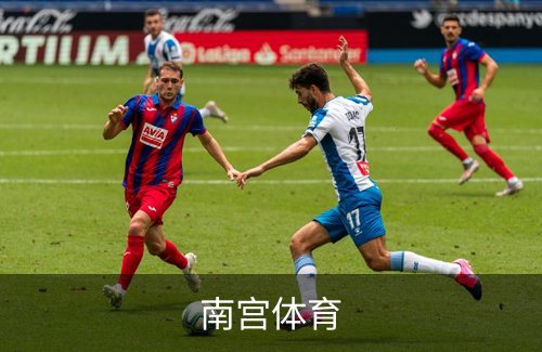 关于南宫体育